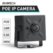 POE HD 3MP H.265 IP카메라 1296P / 1080P 3.7mm Lens 실내 보안 Metal ONVIF IP CCTV 시스템 Video Surveillance Cam P2P, 01 POE 48V
