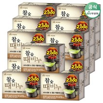무궁화 참숯 때비누, 90g, 15개