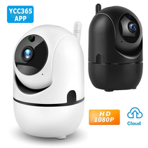 홈캠 가정용cctv 무선cctv ip카메라 스마트폰cctv 배터리씨씨티비 펫캠 베이비캠 가정 실시간 적외선 웹캠 실내외겸용 집캠 반려묘 홈캠 가정용cctv 무선cctv 펫캠, 2mp-64g-카드