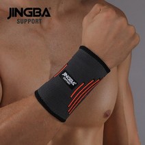 JINGBA 지원 1PCS 나일론 팔찌 지원 피트니스 붕대 손목 지원 보호 장비 손목 밴드 테니스 배드민턴 중괄호, XXL-XXXL, 주황색