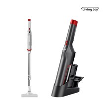 리빙조이 무선 청소기 H2 PLUS, 화이트