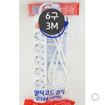 모두숍 W15277D 원스위치 멀티탭 6구 3M 멀티콘센트 전원케이블 파워코드 스위치, 1