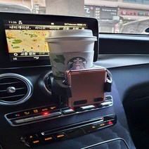컵폰착홀더 휴대폰 커피 컵 홀더 겸용 세로형 송풍구 거치대, 블랙