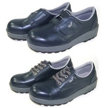 대우안전화 DW-402 초경량안전화/조리화/조리안전화