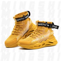 Mingshi 세련되고 아름다운 안전화