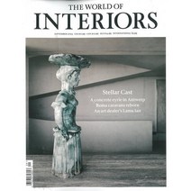 The World of Interiors (월간) : 2023년 09월, World of Interior