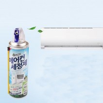 산도깨비 에어컨 세정제 330mlH/N: TDHDEAL25 +H7, 향기나무 1, 향기나무 본상품선택