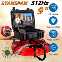 DVR/WiFi SYANSPAN 이미지 셀프 레벨링 512Hz 송신기 Sonde 파이프 위치 내시경 23mm 배수관 검사, 7in 기능 없음, 40 연장