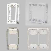 국산 석고보조대 콘센트용 스위치용 석고보드 매입서포트 1개용 2개용, 삼우 2개용 스위치용, 2개