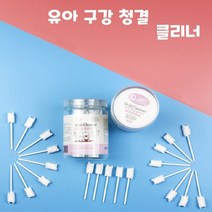 비앤비 유아 구강청결 멸균티슈, 60g, 1개