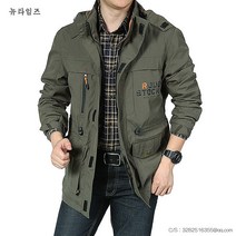 낚시 캠핑 등산 바람막이 윈드자켓 후드재킷 방수 사파리 야상 자캣