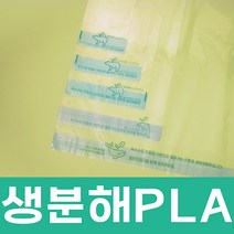 초록유니콘 OPP 접착 봉투, 200매