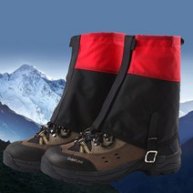 마카루 숏 스패츠, 퍼플