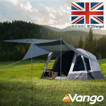 반고 모카라 TC 450 클라우드그레이 면혼방 텐트 세트, 모카라 TC 450＋풋프린트