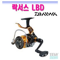 다이와 19 락서스LBD 다이와정공 브레이크릴, 2500HLBD