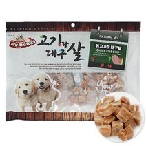 강아지 간식 애견 간식 영양식 닭고기 대구살 300g, 단품, 상세페이지 참조, 상세페이지 참조