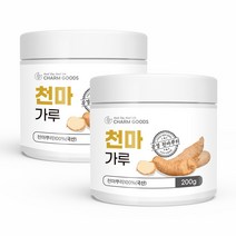 순수 100 % 국내산 프리미엄 천마 가루 무첨가 국산 문경 첨마 뿌리 분말 물 우유 선식 요거트 요리 재료 먹는 법 방법 차 파우더 티 간편식, 2개, 200 g