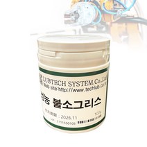고성능불소 구리스 그리스 플라스틱 용기 (100g), 1개
