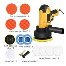 폴리셔 220V/110V 자동차 왁스 연마기 속도 조절 가능 700W 왁싱 기계 광택기 차량용, 01 Polisher_04 AU