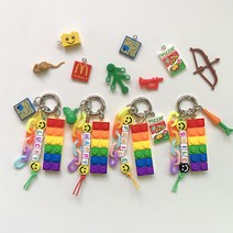 레고 키링만들기 DIY 세트 (비즈키링), SMILE