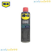 [richsoft77] WD-40 바이크 자전거용 디그리서 기름때 제거제 283g, 상세페이지 참조