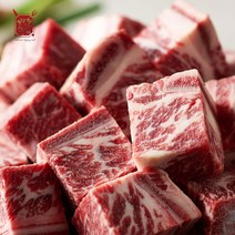 비프월드 청정 호주산 찜갈비, 500g, 1팩