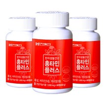 타이거아울렛 홍삼 면역 멀티비타민 앤 미네랄 60정 x 3병 약 3개월분 국내산 진세노사이드 면역력 강화 남성 여성 어린이 청소년 이뮨 피로회복 종합 영양제, 단품, 단품