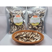 내츄럴표고팜 참나무 원목 슬라이스 건표고버섯, 500g