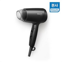 필립스 에센셜케어 헤어드라이기 BHC010/19