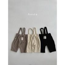아오스타 통통 멜빵바지 봄 유아동 베이비 3color