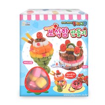 TNB 오션 플레이콘 만들기 택 1, 보석함