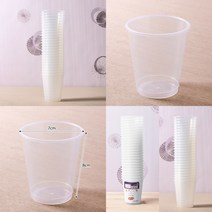 마트498 다회용 투명 자판기컵 190ml 25p 음료컵 플라스틱물컵 음료수컵 등산용 리유저블컵제작 파티용컵 사무실컵