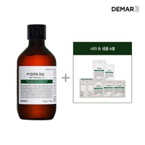 디마르3 DX 시타 듀 젤 클렌저 2.0, 1개