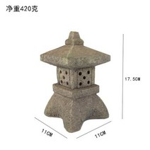 불상 led 태양 에너지 새로운 중국 스타일 바람 돌 타워 궁전 램프 장식 야외 부처님 가, Small palace lamp
