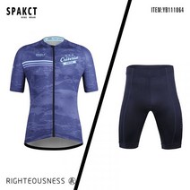 SPAKCT 사이클링 저지 반팔 정장 남성 봄 여름 라파 파노말 산악 자전거 재킷 도로 라이딩 RCC 장비