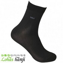 나sks1_로하스 한지 링크스 중목 양말 닥나무 원료의 한지를 이용한 섬유 우수한 착용감 따뜻 통기성A45035) 기능성 남자 정장 무지 남성 심플♥ilpyeon