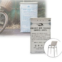 ANTW 종량봉투 스텐 거치대 분리수거 사각대 펼침 100리터 202330EA, 본상품선택