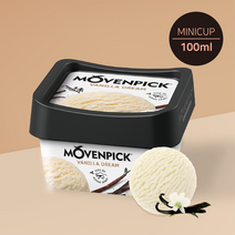 (스위스) 모벤픽 아이스크림 100ml, 바닐라드림(100ml)
