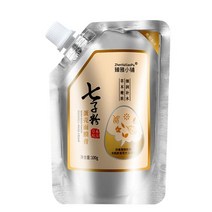 달걀 껍질 브라이트닝 진흙 마스크 파우더 B5B7 100g 여드름 반점 제거 Hyrdating 화이트닝 페이스 여성용 스킨 케어, [01] White