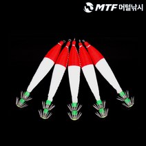 한치 고추장 야광 에기 5개 축광바디, 2.5호(5개입)