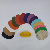 32 여자용 남자용 셀프 DIY 명품 구두 로퍼 뮬 힐 비브람 밑창보강 미끄럼 방지 패드 비브람 3M