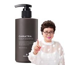 [공식판매처] 유스에이지 카마트라 스칼프 샴푸 300ml 새치탈모케어(+휴대용 증정 ), 4개