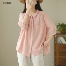 어썸풀 루즈핏 블라우스