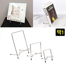 규즈몰 미니 전시 스탠드 쇼케이스 진열대 이젤 메뉴판 사진 거치대 디스플레이, 사이즈, 대