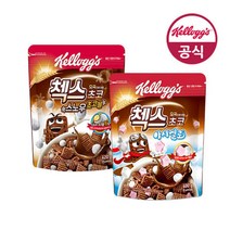 켈로그 첵스초코 스노우초코볼 420g +첵스초코 마시멜로 400g