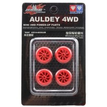 auldey mini 4wd 자동차 바퀴 등폭 휠 허브 회오리 바람 휠 세트 18092 액세서리 용품 14세 이상 미니카, 빨간색
