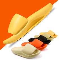 엔엠제이판다 층간소음 거실화 실내화 사무실 산후조리원 임산부 슬리퍼 평발 아치형 EVA 신발