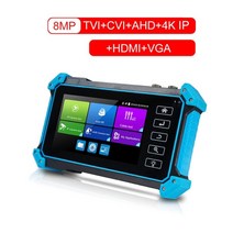 소형 휴대용 포터블 모니터 Pegatah CCTV 테스터 카메라 미니 IPC 초소형모니터, China, TI-N9651