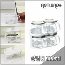 아트웨어 글라스 양념통 2단 300ml 4P세트 거치대포함, 단일속성