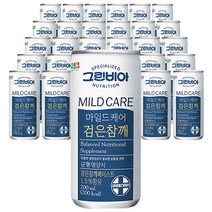 그린비아 검은깨 30캔 참깨맛 균형 영양식